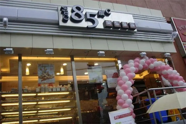 85度c奶茶