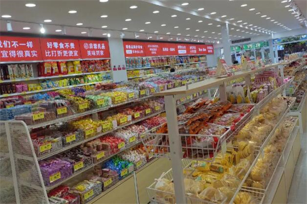 渝蓉良品量贩零食加盟