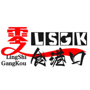 零食港口加盟