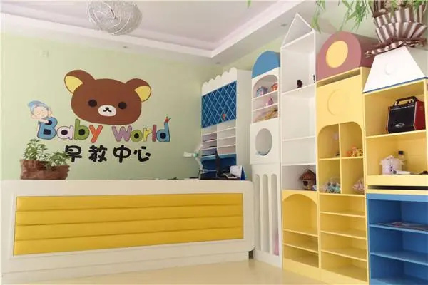 可可狮早教