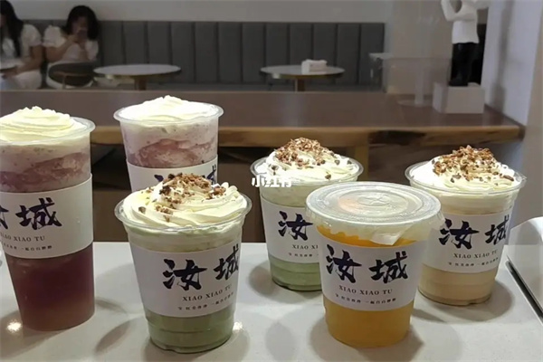 汝城奶茶