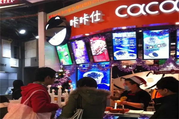 咔咔仕奶茶加盟