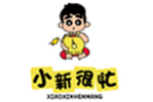 小新很忙零食加盟