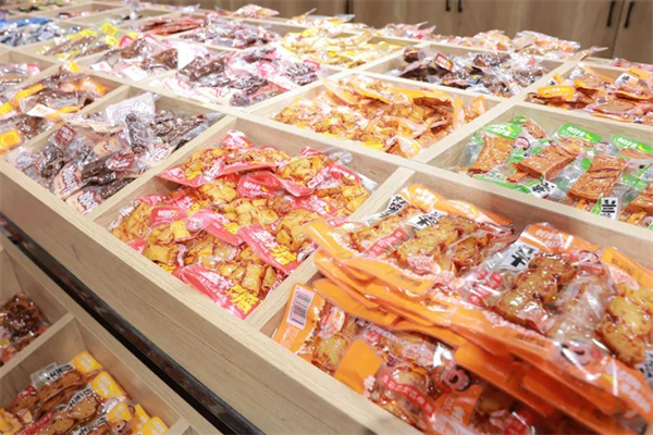 香缘里零食