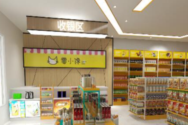 零小馋零食店