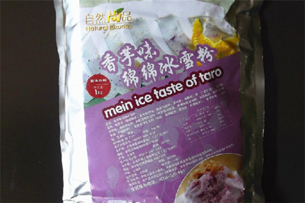 西雄德克力饮品