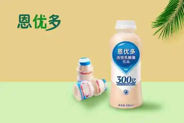 恩优多活性乳酸菌饮品