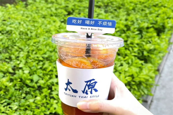 地标打卡奶茶加盟