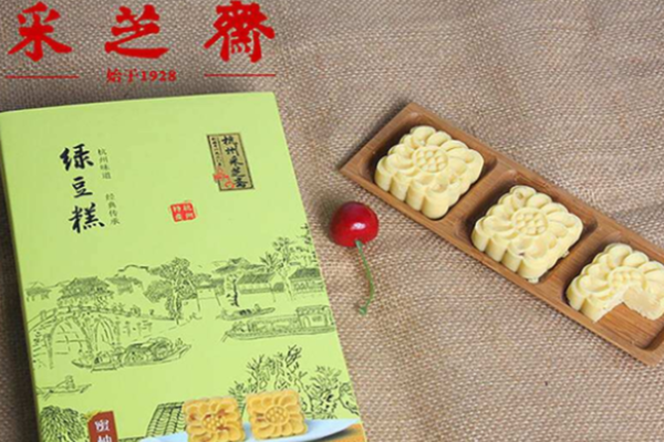 采芝斋零食店加盟