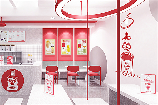 马小嘬奶茶店