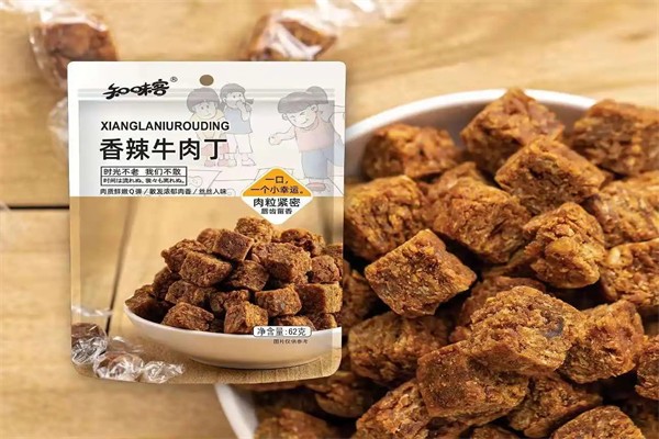 知味客零食