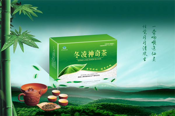 济缘冬凌饮品
