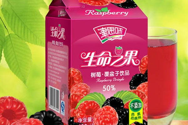 津思味饮品