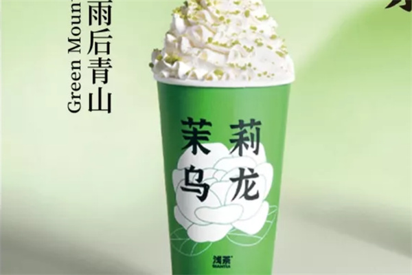 浅茶奶茶店