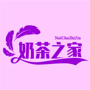 奶茶之家加盟