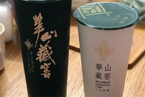 华山藏窖奶茶