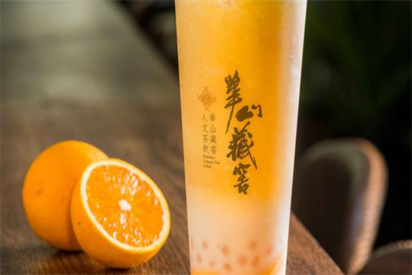 华山藏窖奶茶