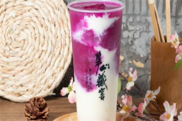 华山藏窖奶茶