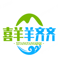 喜羊羊齐齐零食店加盟