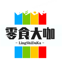 零食大咖加盟