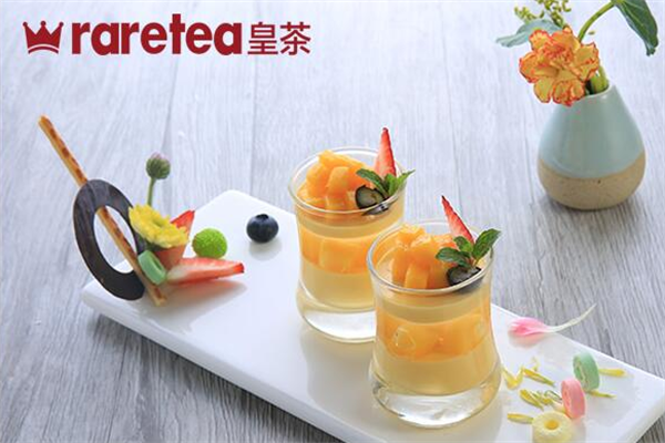 raretea皇茶饮品