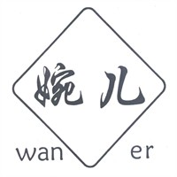 婉儿零食铺加盟