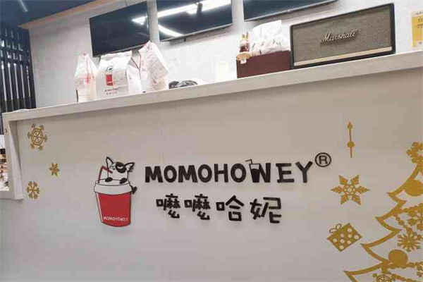 MOMOHONEY嚒嚒哈妮奶茶