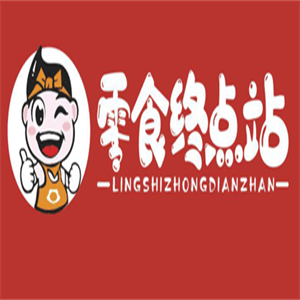 零食终点站加盟