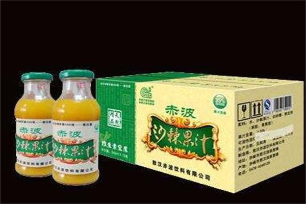 赤波饮品