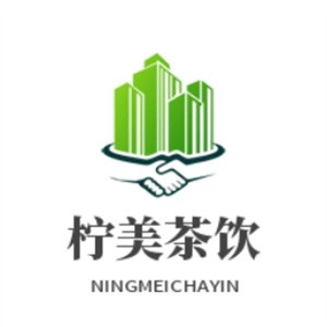 柠美茶饮加盟