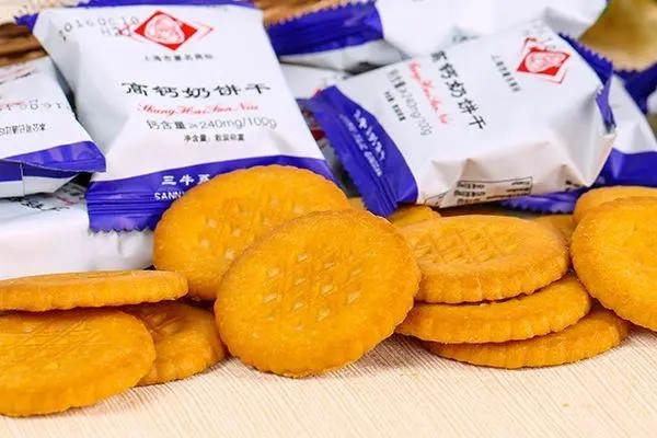 绿树零食铺