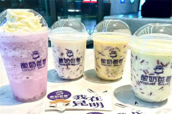酸奶芭蕾紫米露加盟