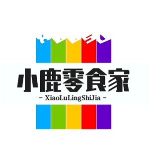 小鹿零食家加盟