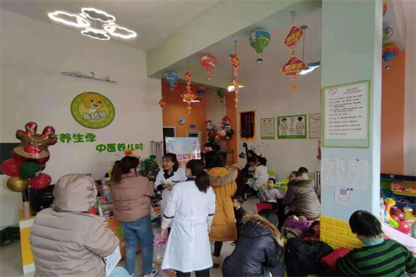布拉熊小儿推拿加盟