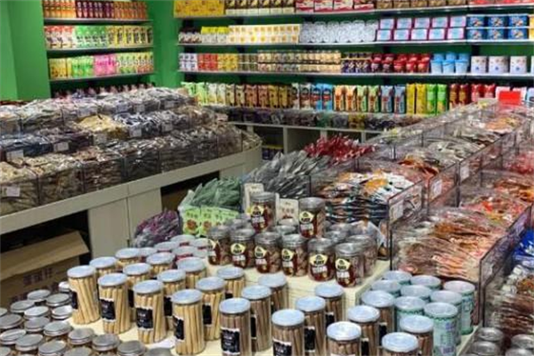 好极零食