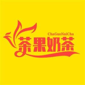 茶果奶茶加盟