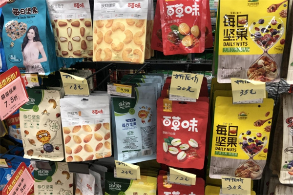 贝贝乐休闲食品加盟