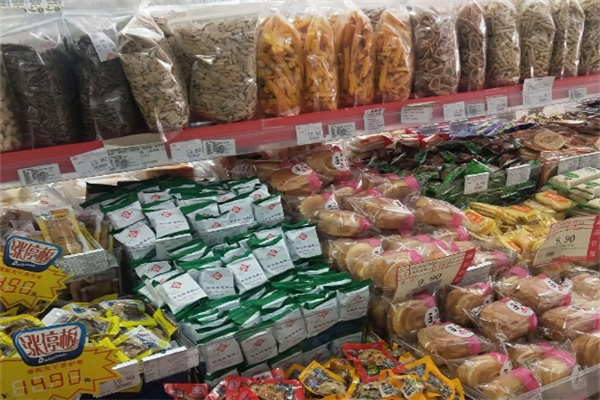 贝贝乐休闲食品加盟