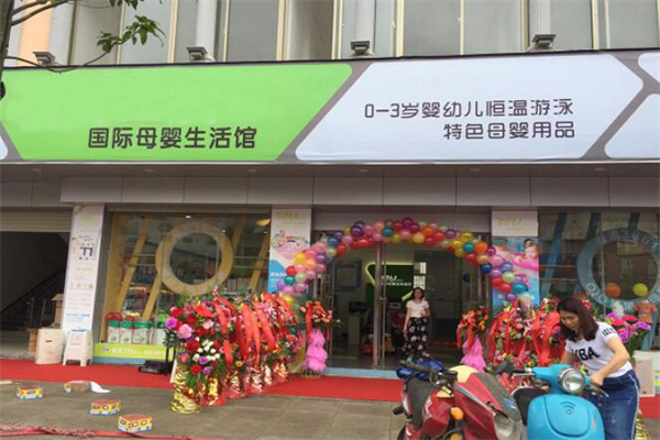 笨爸爸小儿推拿加盟