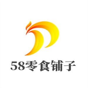 58零食铺子加盟