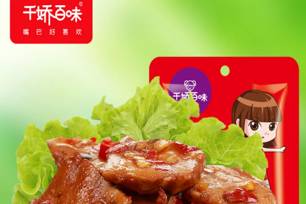 千娇百味零食加盟
