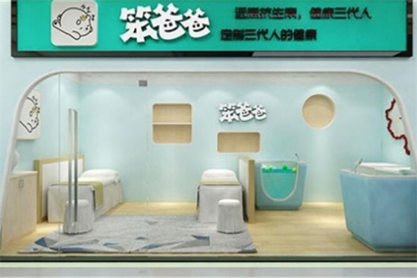 笨爸爸小儿推拿加盟