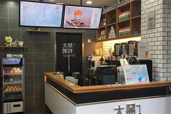 黑泷太郎奶茶