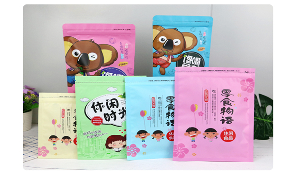 子芮零食物语