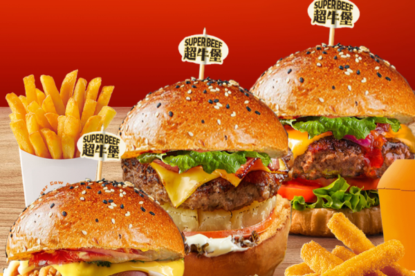 超牛堡炙烤牛肉汉堡加盟