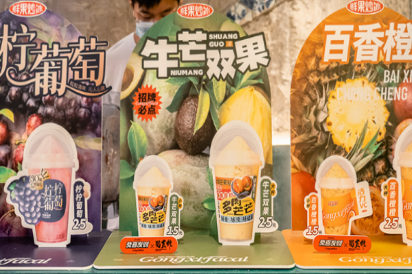 蜀英雄现炒火锅加盟
