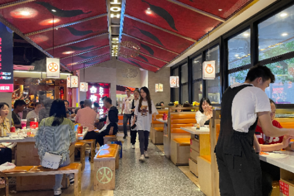 伙哥哥重庆老火锅