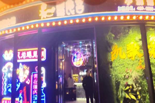 蟹食客蟹火锅