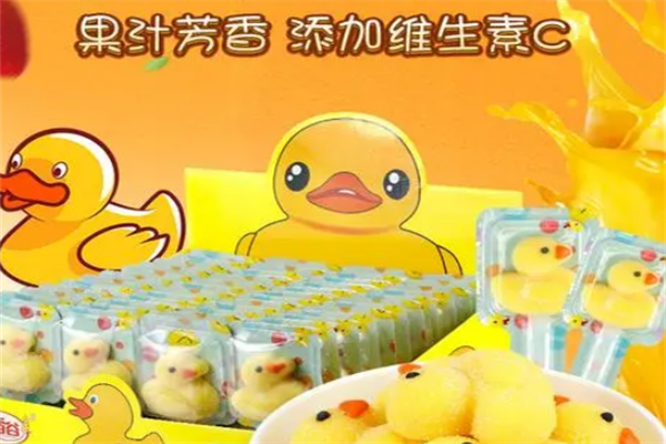 遇见小黄鸭零食
