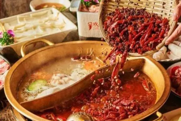 久城老火锅